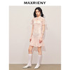 MAXRIENY甜美新中式连衣裙蕾丝绣花国风鱼尾裙子(货号:MS85DR292) 商品缩略图1