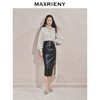 【贵雅日常-商场同款】MAXRIENY复古抽褶性感线条开衩半身裙(货号:MC85SK556) 商品缩略图1