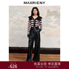 MAXRIENY美拉德阔腿皮裤女宽松辣妹蛋白皮拖地裤(货号:MC88PA562) 商品缩略图0