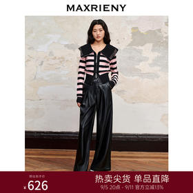 MAXRIENY美拉德阔腿皮裤女宽松辣妹蛋白皮拖地裤(货号:MC88PA562)