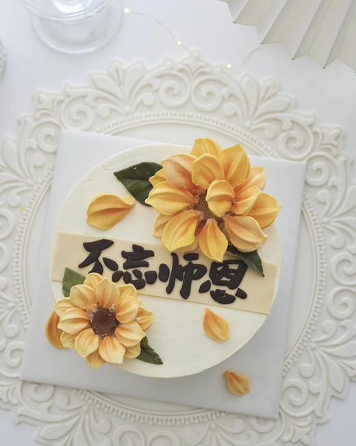 不忘师恩（刮刀花） 商品图1