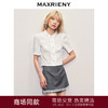【浪漫度假-商场同款】MAXRIENY华丽宫廷风压褶上衣蕾丝花边(货号:MC85TP331) 商品缩略图0