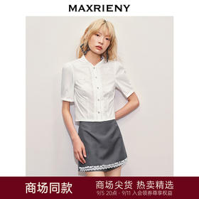 【浪漫度假-商场同款】MAXRIENY华丽宫廷风压褶上衣蕾丝花边(货号:MC85TP331)