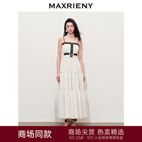 【黑白优雅主义-商场同款】MAXRIENY复古风情百褶波点吊带连衣裙(货号:MC85DR056)