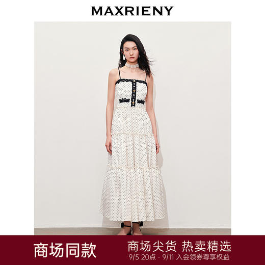 【黑白优雅主义-商场同款】MAXRIENY复古风情百褶波点吊带连衣裙(货号:MC85DR056) 商品图0