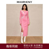 MAXRIENY复古轻奢风针织连衣裙(货号:MC88DR796) 商品缩略图0
