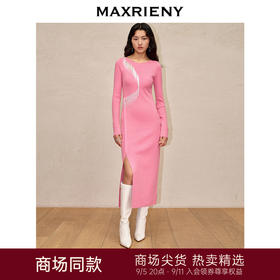 MAXRIENY复古轻奢风针织连衣裙(货号:MC88DR796)