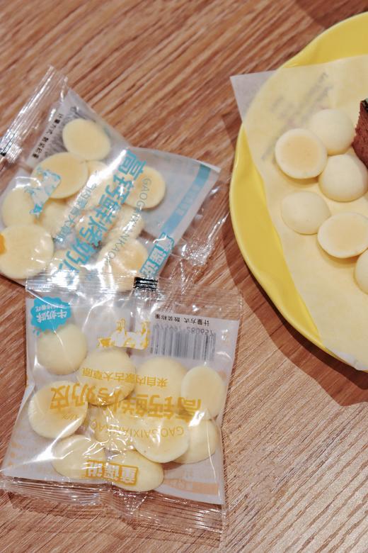【童谣说高钙鲜烤奶皮】轻便Mini小包装新品上市🆕 定量小袋刚刚好 🐄💖独立锁鲜小袋💖，随时随地补偿钙营养💪！！ 商品图4