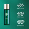 【任选4件198元加赠莱珀妮面膜1片】HR/赫莲娜 绿宝瓶修复精粹液新肌水 小样30ml【99元任选2件】 商品缩略图1