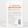 hero boy酷爽劲润男士护唇膏(薄荷味)3.4g(2406100) 商品缩略图4