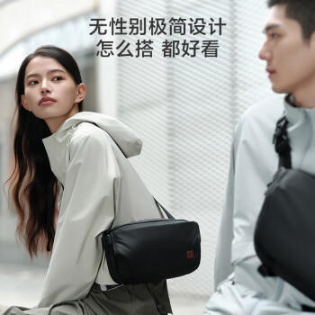 京东京造 探索者斜挎包男女胸包腰包大容量单肩背包休闲运动手机 黑色 /箱包皮具 /男包 /男士腰包/胸包 商品图2