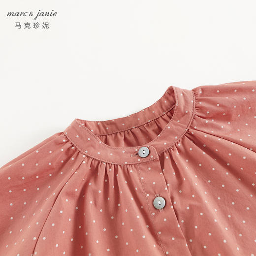 马克珍妮女童满底碎花纯棉法式衬衫2024年秋装新款241800 商品图3
