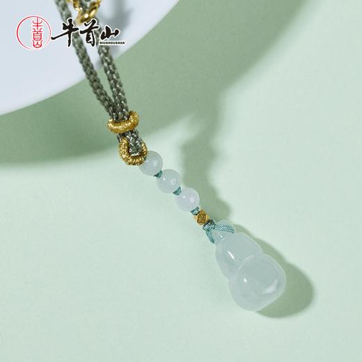 牛首山翡翠蓝水压襟挂件新中式国风翡翠葫芦玉石轻奢女款礼物 商品图2
