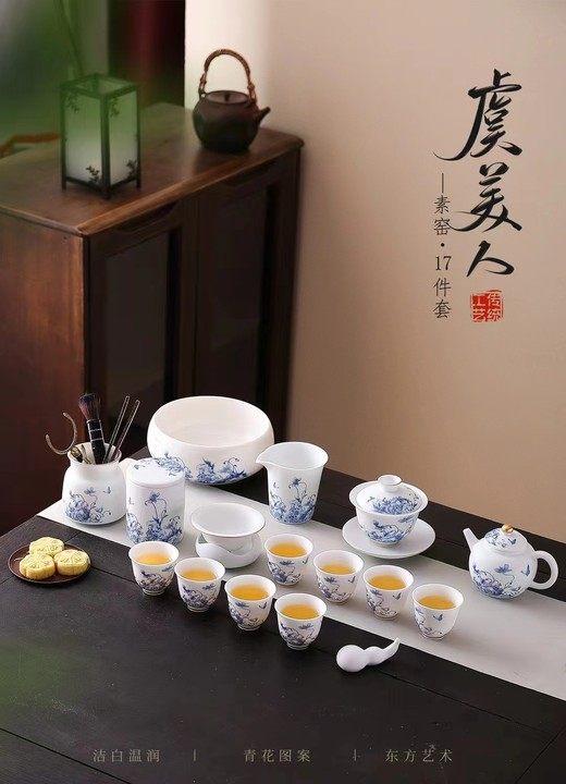 虞美人茶具 商品图0