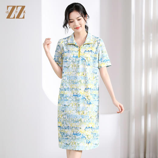 佐尔美 气质时尚抽象图案连衣裙女M41LL13 商品图0