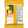 T好丽友70g杨枝甘露味果滋果心 商品缩略图1