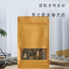 羊肚菌 商品缩略图1