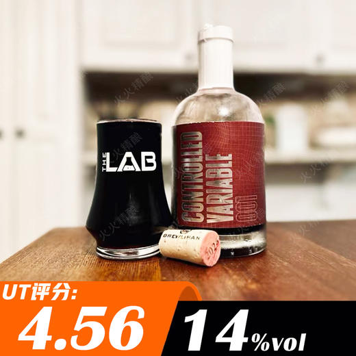 布鲁里汉 控制变量001-黑树莓蜂蜜酒 375ml 商品图0