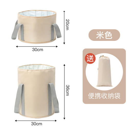 折叠泡脚桶旅行保温深桶便携式折叠泡脚过小腿保温足浴桶 商品图10