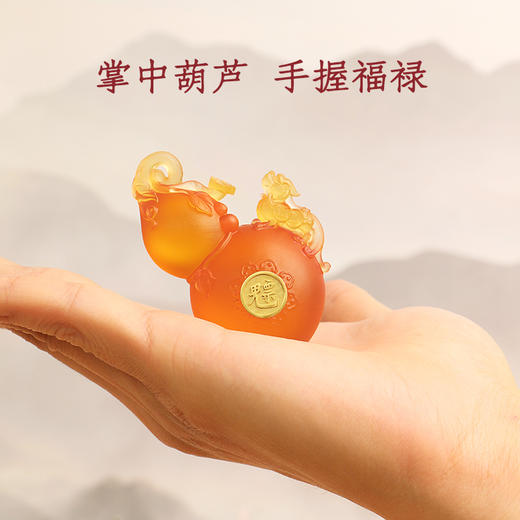 董易奇2025蛇年福禄手宝手把件古法琉璃摆件随身带吉祥物 商品图1