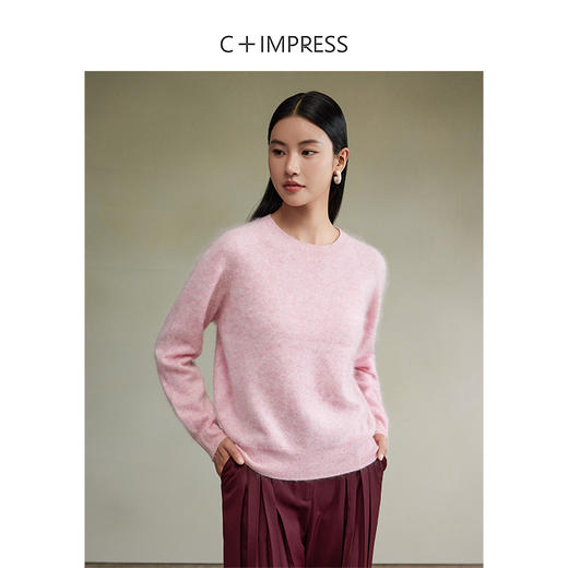 西嘉【秋季新品】JI简圆领百搭无缝*进口拉毛山羊绒毛衣（MY2403068） 商品图0