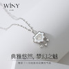 Winy925纯银梦幻平安锁项链送女友闺蜜节日生日礼物 商品缩略图1