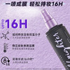 URBAN DECAY•衰败城市UD定妆喷雾 长效持久控油定妆．118ml 商品缩略图2