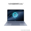 【925特惠】【家居】华为 HUAWEI MateBook X Pro 笔记本电脑 酷睿 Ultra7 16GB+1T  商品缩略图6