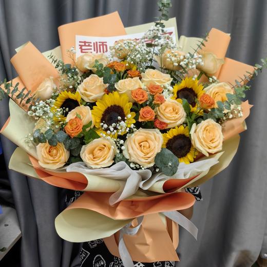 教师节定制向日葵花束多款选择全国同城专送 商品图0