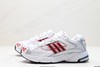 阿迪达斯Adidas Originals Response CL复古休闲跑步鞋FX6167男女鞋 商品缩略图3