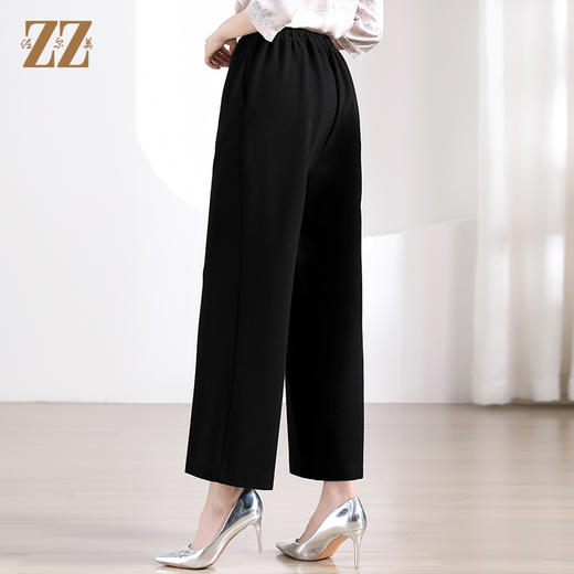 佐尔美秋季新款 气质简约百搭长裤休闲裤女M41KC09 商品图4