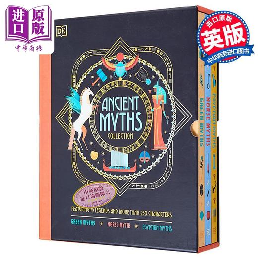 预售 【中商原版】古代神话集 希腊神话 北欧神话和埃及神话 Ancient Myths Collection 英文原版 Jean Menzies 民间故事 商品图0