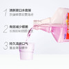 高露洁  活力鲜果味漱口水250毫升 商品缩略图1