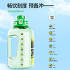 【青岛啤酒博物馆联名】吸啤笑脸吨吨桶大容量防摔运动开学军训健身户外补水吨吨 商品缩略图2