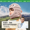 KK树宝宝帽子秋冬季婴儿护耳帽儿童围巾一体套头男童女孩2024新款超好rua套头帽 商品缩略图1