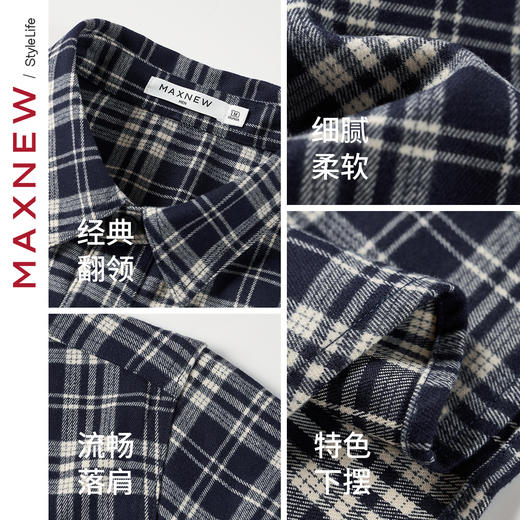 【衬衫】男装法兰绒格纹衬衫 1N4112301 商品图4