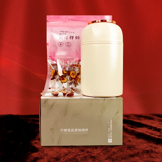 有机富硒本草银耳 80g/罐 商品图4