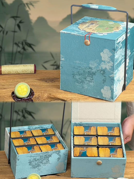 全家福·高级感缎面月饼礼盒（12粒装，多种口味混合） 商品图0