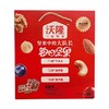 沃隆 每日坚果A350g+扁桃仁乳4罐960ml 商品缩略图0