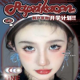 【PAPRIKACON嗲幼橘】水嘟嘟的眼神