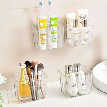 京东京造 壁挂式免打孔多功能收纳盒手机钥匙墙面化妆品收纳神器 2个装 /收纳用品 /收纳盒 /桌面收纳盒 商品图2