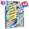 预售 【中商原版】你好 韩国 Hello South Korea 英文原版 DK Eyewitness 生活休闲 旅游 商品缩略图0