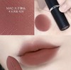 【HF】无忧购MAC魅可新经典哑光唇膏口红626#大失棕3.5g正装（截单后3-5天发货) 商品缩略图2