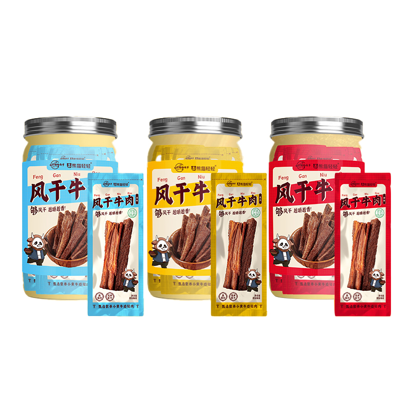 熊猫轻轻风干牛肉干组合（罐装）