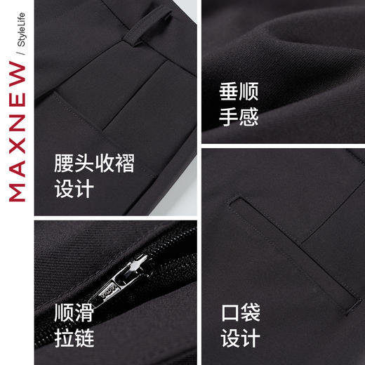 【长裤】女装廓形直筒裤 1N4224502 商品图4