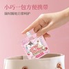 变脸猫手霜三联包 90g/组 商品缩略图4