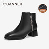千百度羊皮钻带粗高跟时装靴女冬季通勤方跟洋气小短靴子A24576589 商品缩略图0