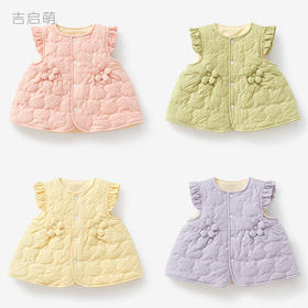 【夹棉保暖，加绒马甲】女宝宝背心裙 秋冬儿童保暖外穿 冬装加绒加厚 女童洋气外套 婴儿马甲 触感柔软 防风保暖 穿上不想脱-QQ