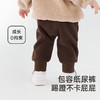 英氏儿童裤子秋季保暖加绒裤子婴幼儿PP裤男童女童裤子新款 商品缩略图3