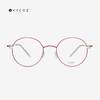 韩国 VYCOZ薇可兹 MAYA PINK-GOL 光学镜框 商品缩略图0